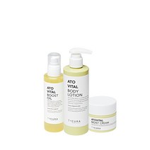 티큐라 아토바이탈 3종 솔루션(건성피부전용)