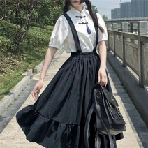 프릴 롱 스커트 치마 스위트 여성 프레피 스타일 스트랩스커트 루즈핏 학생 캐주얼
