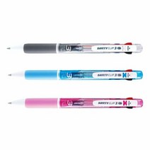 세이프티 클립 3색 볼펜 0.7mm 필기 다색, 단품