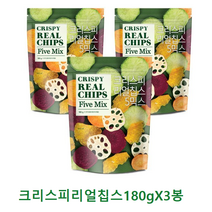 리스피리얼칩스180gX3봉 (자색고구마칩 + 연근칩 + 단호박칩 + 당근칩등 영양간식 다이어트 간식), 3봉, 180g