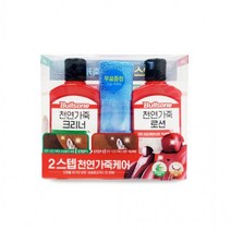 가죽크리너 세정제 실내 BB1234 광택제 코팅제 가죽클리너 자동차세차용품 시트, 불스원 2스텝천연가죽케어세트