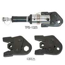 [∂LL7] 탑정밀-유압 몰크압착기-펌프별도형 TPS-1325 13 SU - 25 (DAE) 몰크 산업 작업용 용기 압착툴 착기 에어_h§eEA, §본상품§e