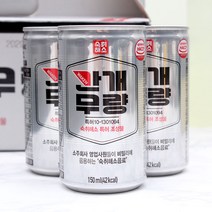 간개무량 숙취해소 밀크씨슬 헛개 간기능, 10개, 150ml