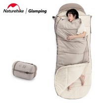 Naturehike 네이처하이크 침낭 아웃도어 보온침낭 차박준비물 캠핑용품점 차박용품 캠핑용품풀세트, 가을 겨울  U350 점토 석고