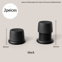 커피 머신 미니 높이 조절 발 패드 냉장고 테이블 펀치 없는 페이스트 받침대, 02 black-2 pieces
