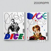 온유 다이스 노래 미니 2집 샤이니 앨범 SHINEE ONEW DICE 포토북 버전 굿즈, 온유 DICE 2종세트, 포스터받지않음