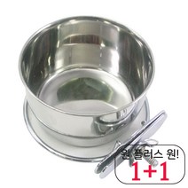 안심 댕댕이밥통 치와와급식기 이탈리안그레이하운드급식기 스텐 철장걸이 5oz, 1개
