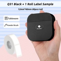 라벨프린터 블루투스라벨기 산업용라벨프린터 Phomemo-Q31 휴대용 미니 라벨 프린터 잉크리스 메이커 6-, 08 Black BK