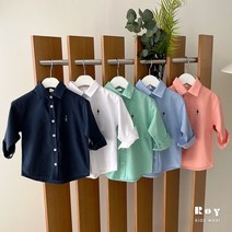 로이 토이옥스남방