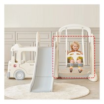 NEW 바닐라버스미끄럼틀 그네옵션 리뉴얼제품, 바닐라연결그네