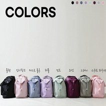 확장형 여행용 토트백 보스턴백 폴딩백 보조가방 기본방수 소형 대형 캐리어 사은품 홀로그램파우치