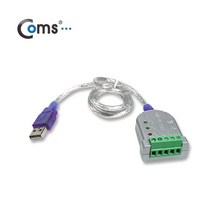 허브몰 / USB to 485 컨버터 - USB에서 RS422/ RS485로 변환 / USB/1394 허브/컨버터