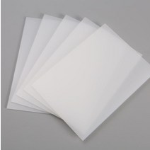 전등갓 아크릴 플렉시 유리 시트 패널 플레이트 라이트 커버, 200x200mm