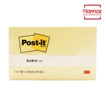 [홈앤스쿨] 3M 포스트잇 파스텔 노트 점착메모지/포스트잇, 05. 655