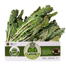 자연닮음 없어서 못파는 양구 특상품 비가림건조 시래기 펀치볼 1kg, 1개