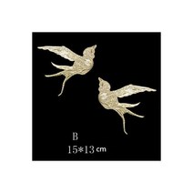 금사 은사 마크라메 실 재료 부자재 아이보리 자수 제비 새 패치 금실 아플리케 천 스티커, golden B 2 pair