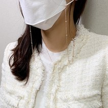 마스크스트랩 구슬비즈 체인 줄 끈 목걸이