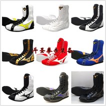 일본 MIZUNO Mizuno boxing shoes 복싱화