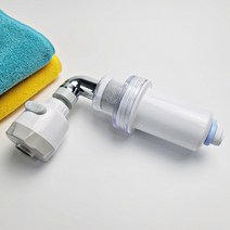 물도깨비 고급형 숯필터 싱크대원홀 스프레이용(상부설치형) 녹물 염소 불순물 제거, 1세트