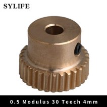 예초기 기어뭉치 스틸 헤드 부속 부품 이도 줄 날 12x16x4mm 노란색 0.5 외경, 없음
