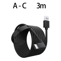 VR 블록체인 VR게임VR 액세서리 링크 케이블 USB3.1-C Pico 4 Type-C 3.1 데이터 팔꿈치 가능 3m5m 메, 01 A-C  3m