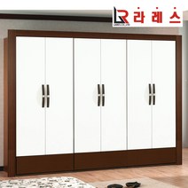 마인드 9자 옷장 웬지화이트, 양복장