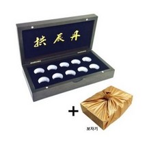 10환 공진단 상자 + 보자기 세트, 혼합색상, 2세트