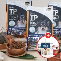데이스포 테라픽 올스테이지 전연령 1kg+사은품, 올스테이지(전연령) 1kg, 09. 에티펫 물티슈 20매x5개