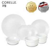 코렐 저스트화이트 2인 10P 코리안 세트, 없음, 상세설명 참조