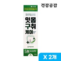 이엔닥터 잇몸 구취 케어 기능성 치약 200g, 2개