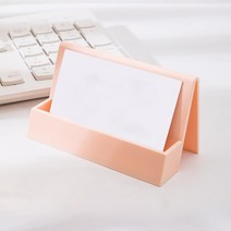 PKFARM 단정하고 심플한 명함꽂이 다용도 카드홀더 명함보관함, 1개, 스카이