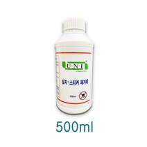 심지 스티커 제거제 의류 얼룩 제거제 유엔아이 얼룩제거, 1통, 500ml