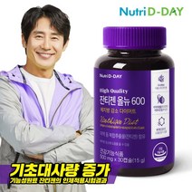 뉴트리디데이 [뉴트리디데이] 다이어트 잔티젠 올뉴 600 1병, 1, 없음/없음/없음