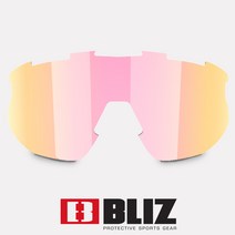 블리츠 매트릭스 MATRIX BZ52904-L2 퍼플멀티렌즈 블리츠고글 BLIZ 스포츠글라스 바이크고글