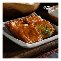 맛있는家 명인 김규흔 계피꿀약과 10개입