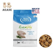 퓨어비타 캣 그레인프리 치킨과 완두콩 1kg, 퓨어비타 캣 치킨 1kg (최신제품)