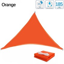 야외정자 조립식원두막 그늘 항해 방수 야외 정원 파티오 파티 태양 천막 삼각형 캐노피 98% UV 차단 로프, [02] 240x240x240cm, [05] Orange
