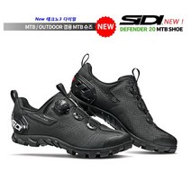 SIDI 시디 아웃도어 겸용 MTB 클릿슈즈 디펜더 20 DEFENDER 20, EUR 39 (240mm), 블랙