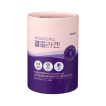 뷰티바이오틱스 결콜라겐 100포(100일분)