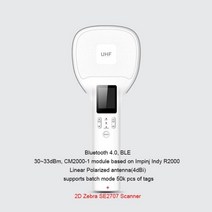 핸드 헬드 데이터 수집 장치 R2 UHF RFID 스윙 리더 bt를 통해 스마트 폰 연결 링크 없음 스마트 폰 또는 태블릿, 01 R2 UHF 2D Scaner_02 AU