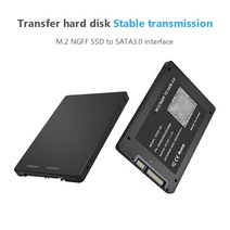 외장하드 ssd 1테라 외장하드 5tb 10테라 12 도킹스테이션 14tb 하드복사 무선 휴대용 M.2 NGFF-SATA USB3., 한개옵션0, 한개옵션1