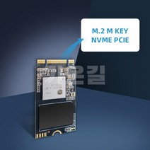 kingspec ssd m2 256gb nvme ssd 1tb 128gb 512gb ssd m.2 2242 pcie 하드 드라이브 디스크 노트북용 내부 솔리드 스테이트 드라이브