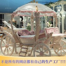 럭셔리침대 수입침대 캐릭터침대 유럽식 순수한 단단한 나무 럭셔리 공주 침대 이탈리아 핑크 어린이 프렌치 캐리지 사랑스러운 소녀 맞춤형