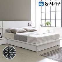 동서가구 리벨라 평상서랍형SS침대＋본넬양면매트 DF915554, 화이트