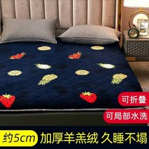 메모리폼토퍼 발열 토퍼 모던 럭셔리 킹 사이즈 퀸 메모리 폼 매트리스 토퍼 침실 세트 가구 코튼