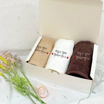 군인제작수건 자유문구 타입 군대수건 자수 타올 곰신 군인선물, 1개, 기본형 베이비블루-E