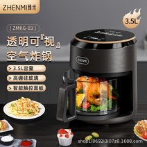 대용량 올 스텐 스팀 오븐형 에어 프라이어 -가정용 220 다기능 3.5 지능형 전기 비주얼 투명 프라이, EU, KG-03