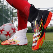 TF 실내 가성비 인도어 가벼운 메시 축구 신발 남성 AG 긴 20 인공 잔디 풋살