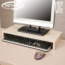 할인존c18Udx23 1단 모니터 받침대 520x238x75mm 워시 모니터받침대 다용도받침대 키보드받침대 tv받침대 듀얼받침대 컴퓨터받침대 슬라이딩선반