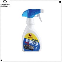 차량인테리어 코팅피막형성 물기제거 오토바이헬멧사용 안티포그크리너 안티포그약제